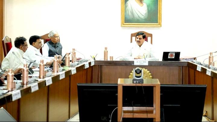 Department Of Public Relations,M.P.