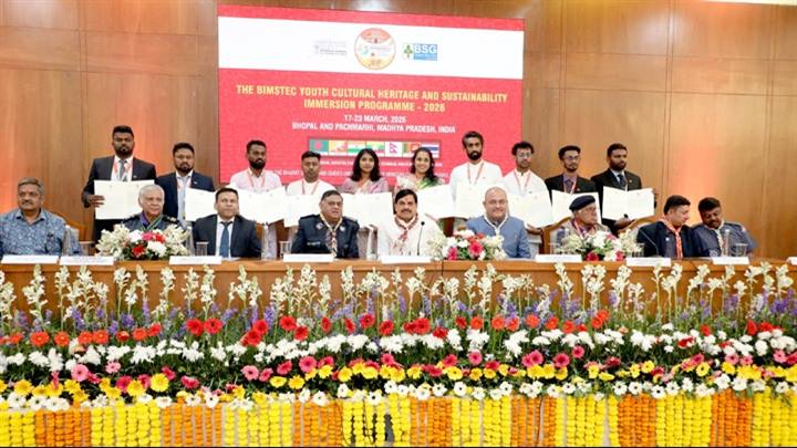 Department Of Public Relations,M.P.