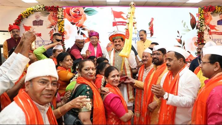 Department Of Public Relations,M.P.