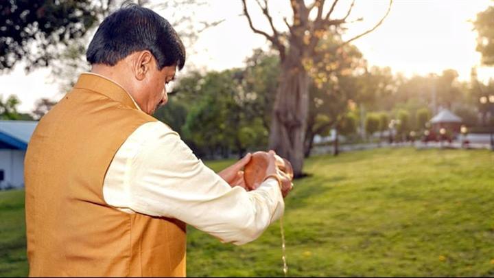 Department Of Public Relations,M.P.