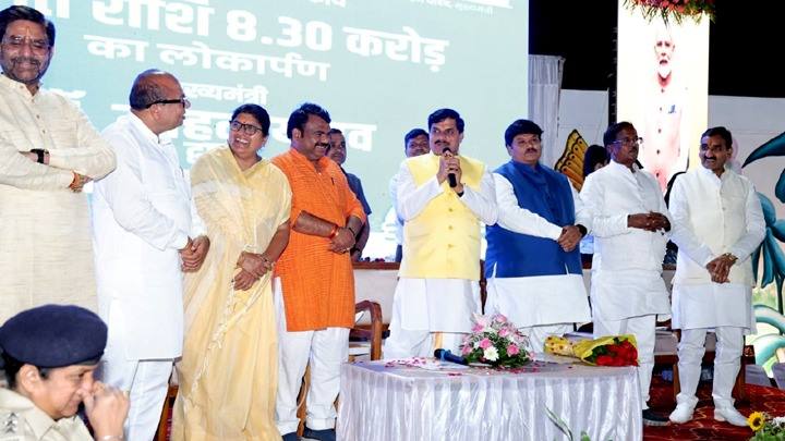 Department Of Public Relations,M.P.