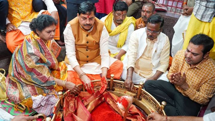 Department Of Public Relations,M.P.