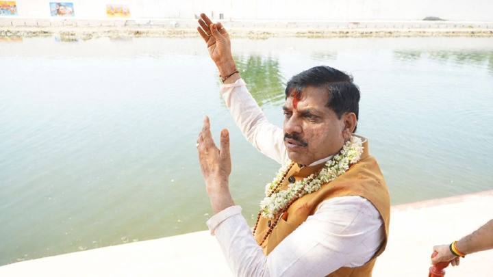 Department Of Public Relations,M.P.