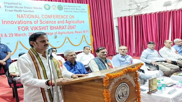 Department Of Public Relations,M.P.