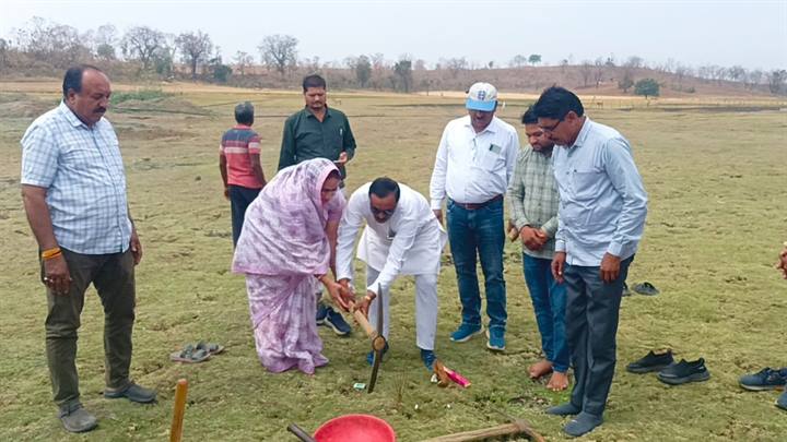 Department Of Public Relations,M.P.