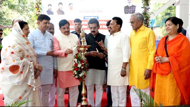 Department Of Public Relations,M.P.