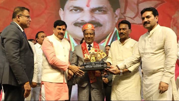 Department Of Public Relations,M.P.