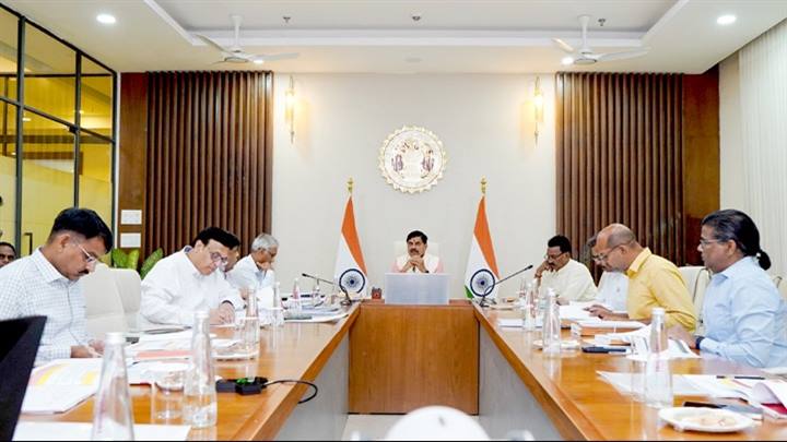 Department Of Public Relations,M.P.