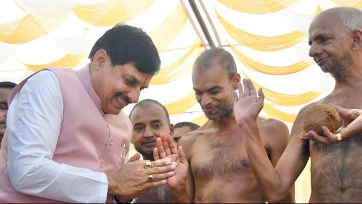 Department Of Public Relations,M.P.