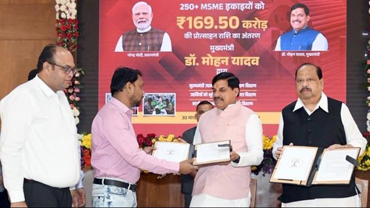 Department Of Public Relations,M.P.