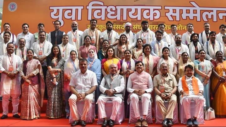 Department Of Public Relations,M.P.