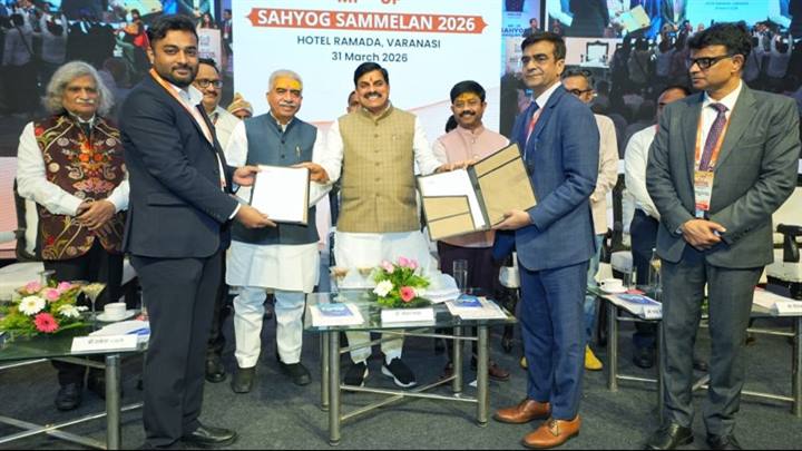 Department Of Public Relations,M.P.