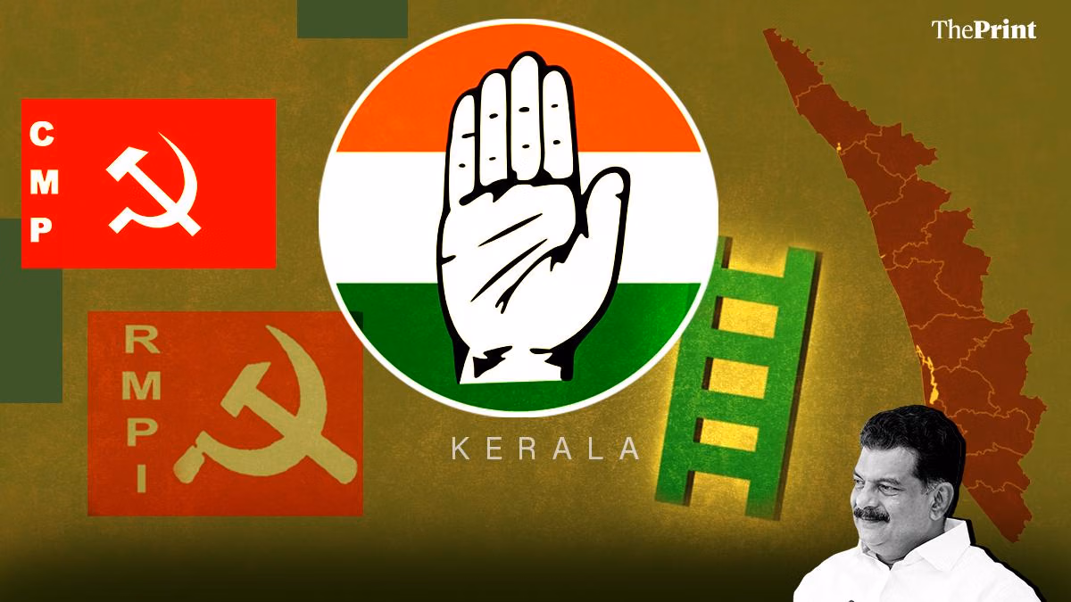 UDF’s unlikely coalition for Kerala polls—CPI(M) rebels, communist splinters, local TMC heavyweight