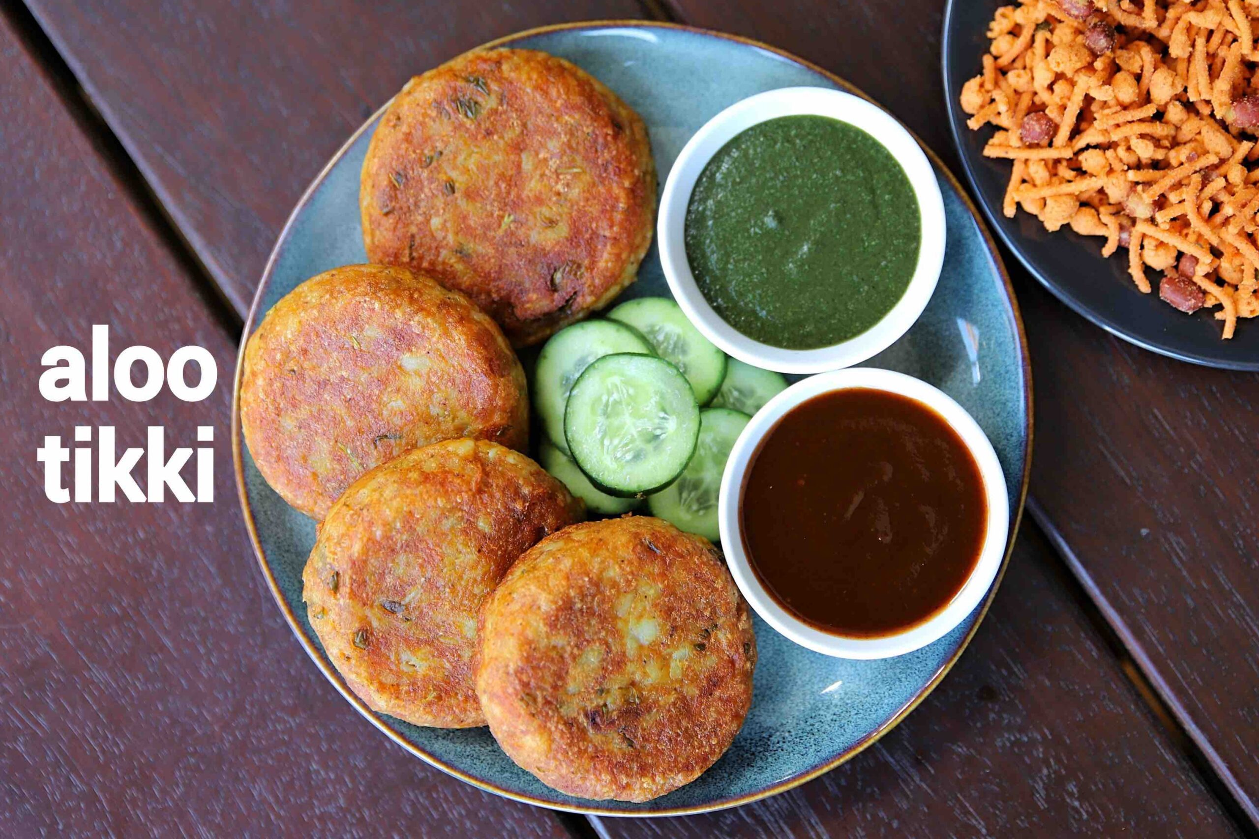 Aloo Tikki Recipe | Multi Purpose Aloo Patties