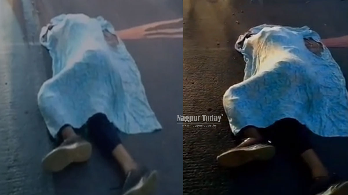 नागपुरात भीषण अपघात; अज्ञात वाहनाची दुचाकीला धडक, रेल्वे कर्मचाऱ्याचा मृत्यू