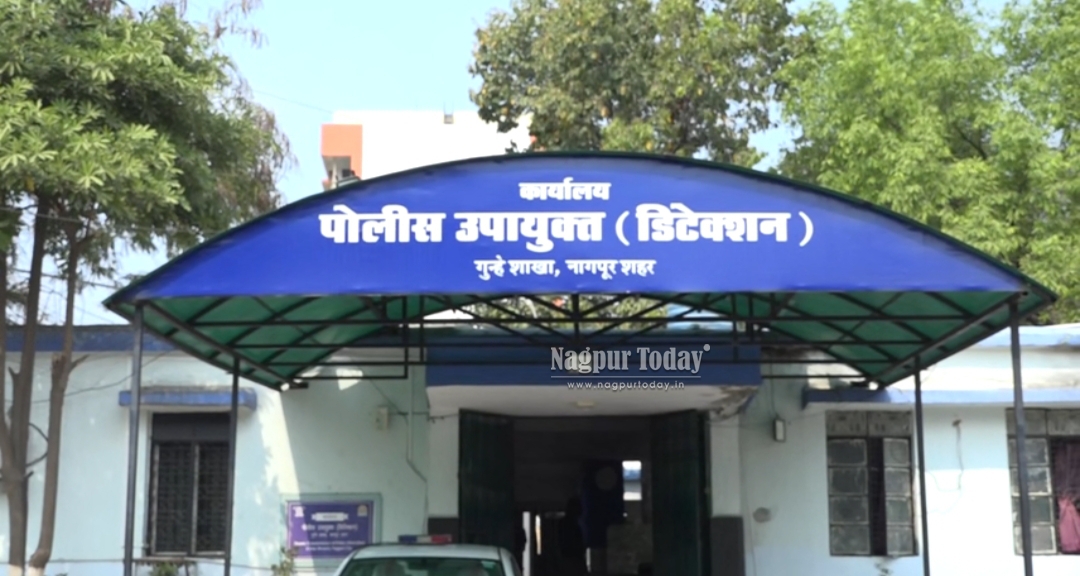 नागपुरात एलएसडी ड्रग्सची मोठी कारवाई; दोन आरोपींना अटक, तिसरा फरार