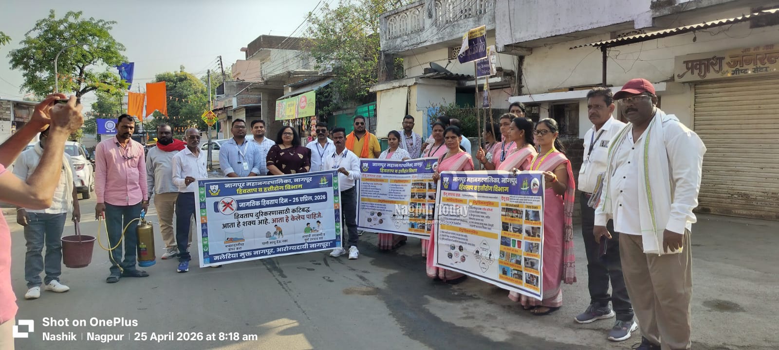 नागपूर महानगरपालिकेतर्फे ‘जागतिक हिवताप दिन’ निमित्त शहरातील १० झोनमध्ये जनजागृती उपक्रम