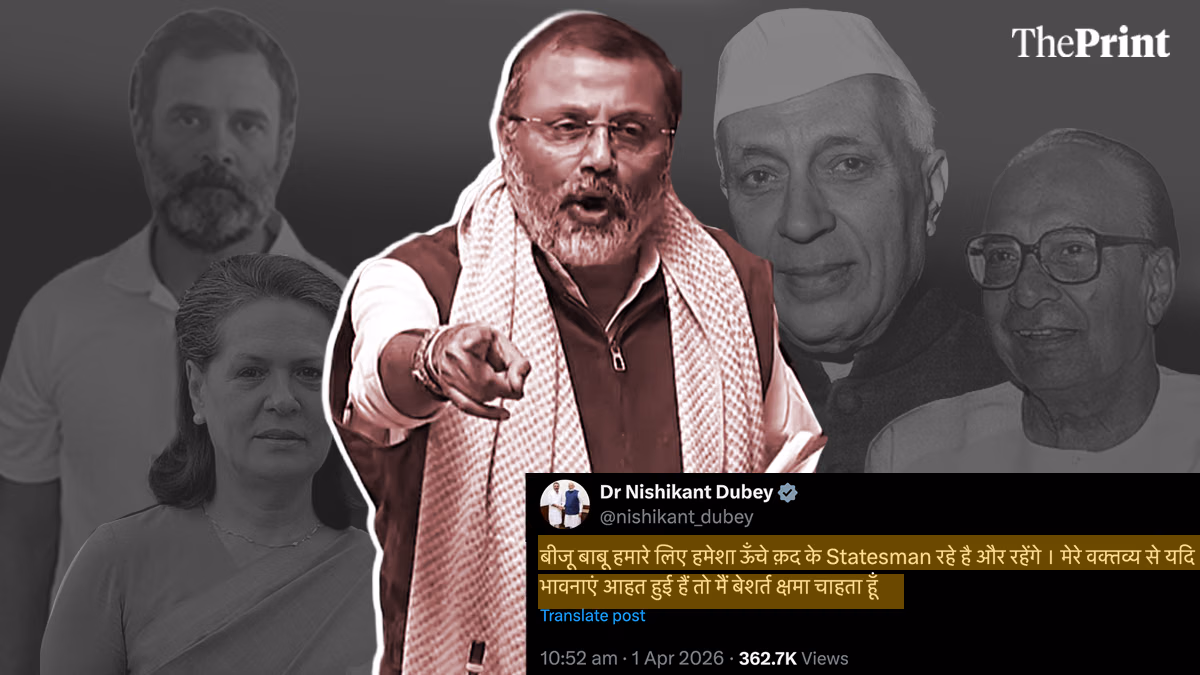 Biju Patnaik row drew rare rebuke, but here’s why Nishikant Dubey is ‘indispensable’ to BJP