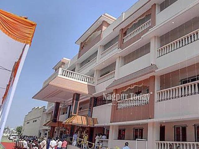 Nagpur on Alert After Anonymous Letter Threatens ‘Radioactive Attack’ on RSS Headquarters and Smriti Mandir