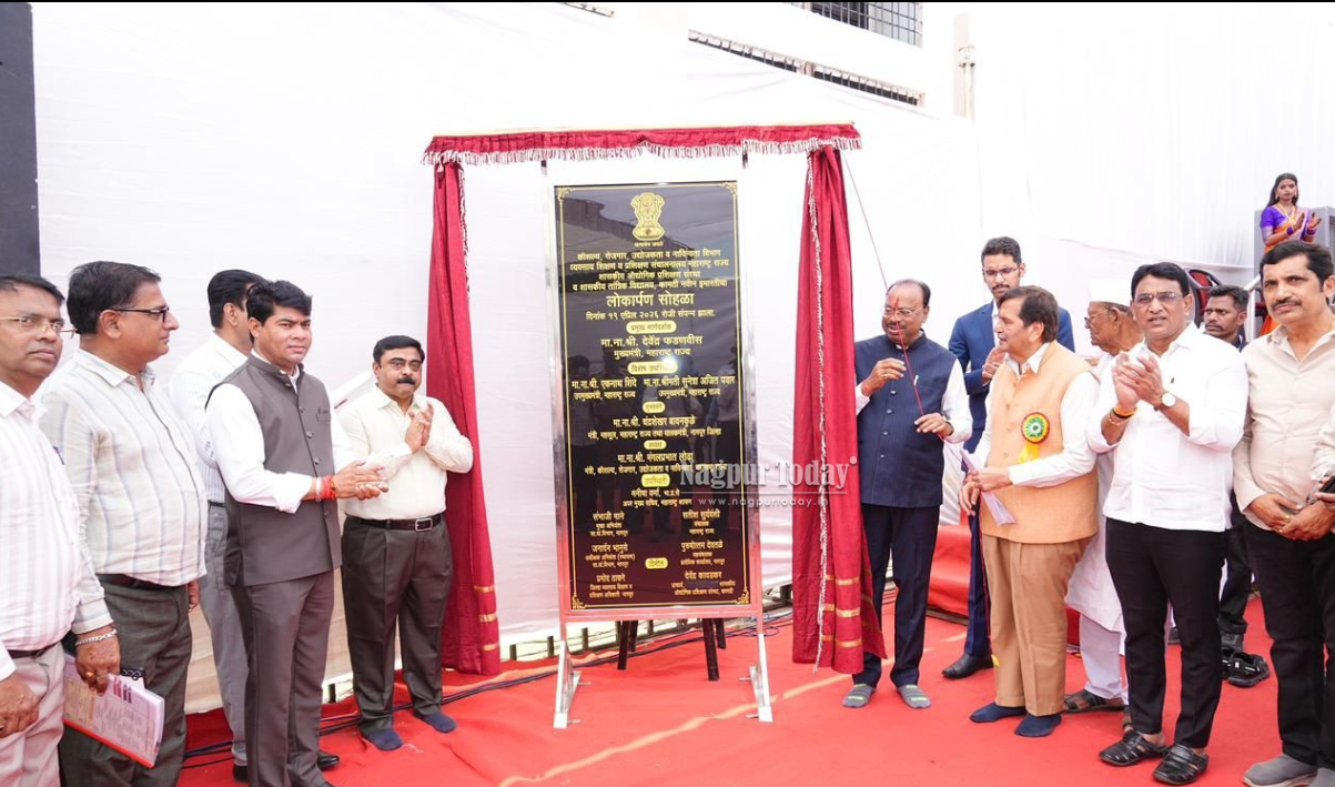 Maharashtra to Launch Skill-Based Courses in ITIs from June 2026