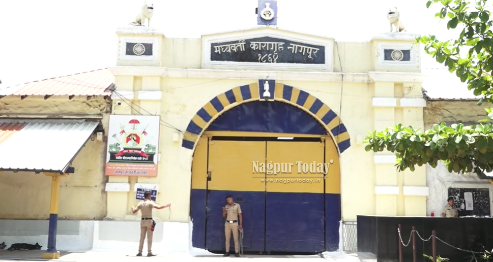 नागपुर सेंट्रल जेल में कैदियों का बवाल — सुरक्षाकर्मी पर हमला, लोहे की वस्तु से किया वार