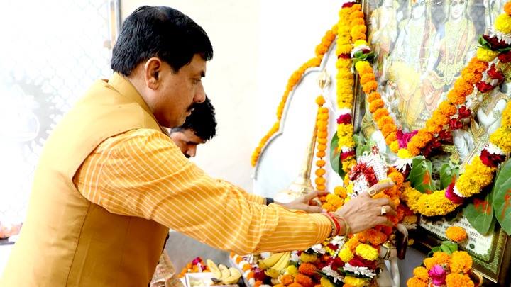 Department Of Public Relations,M.P.