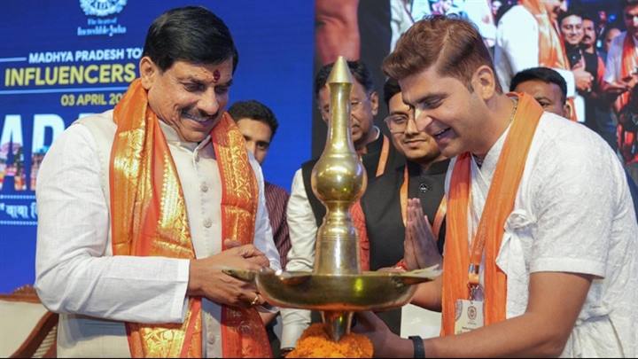 Department Of Public Relations,M.P.