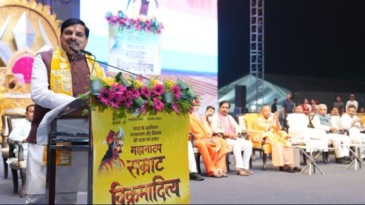 Department Of Public Relations,M.P.