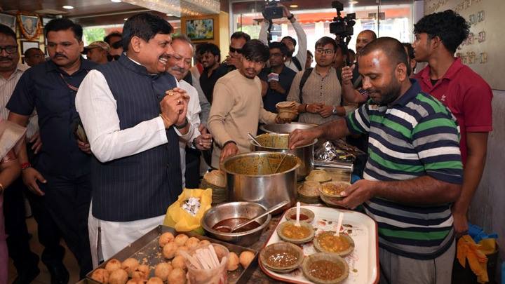 Department Of Public Relations,M.P.