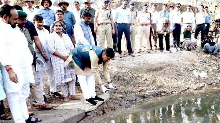 Department Of Public Relations,M.P.