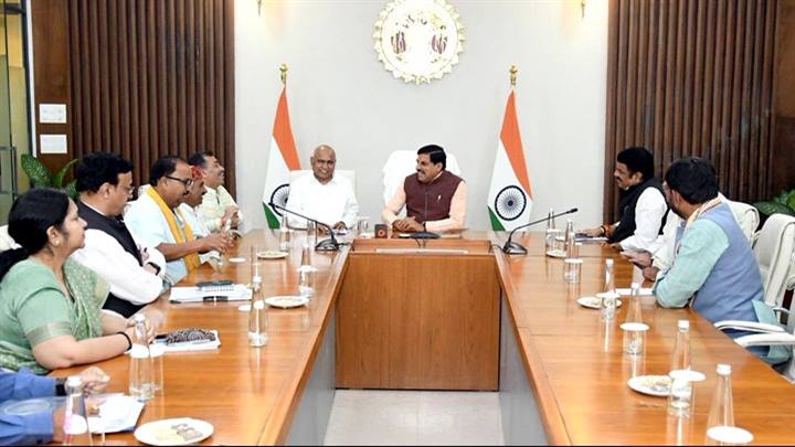 Department Of Public Relations,M.P.