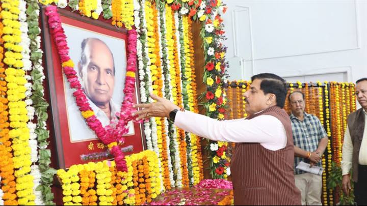 Department Of Public Relations,M.P.