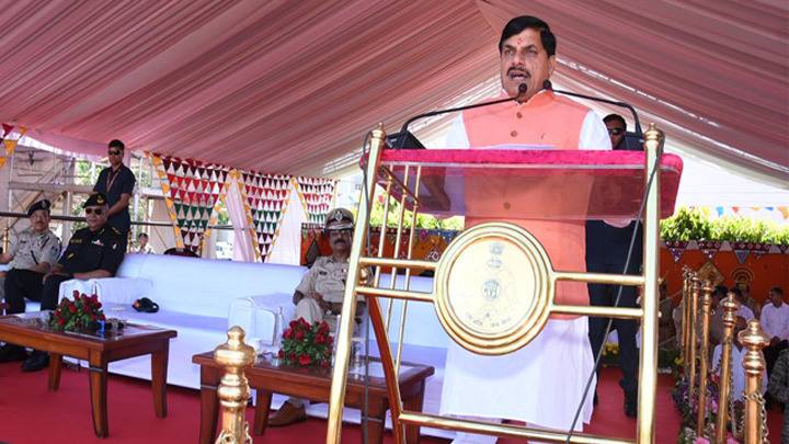 Department Of Public Relations,M.P.