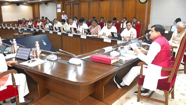 Department Of Public Relations,M.P.