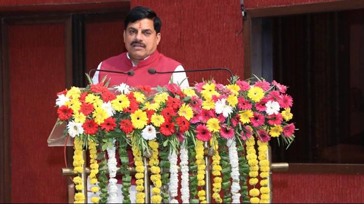 Department Of Public Relations,M.P.