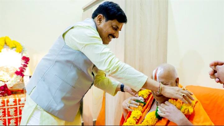 Department Of Public Relations,M.P.