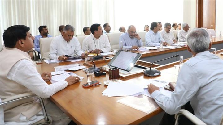 Department Of Public Relations,M.P.