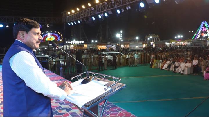 Department Of Public Relations,M.P.