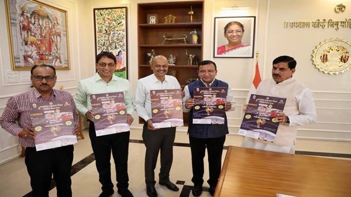 Department Of Public Relations,M.P.