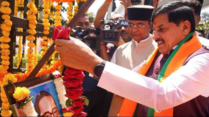 Department Of Public Relations,M.P.