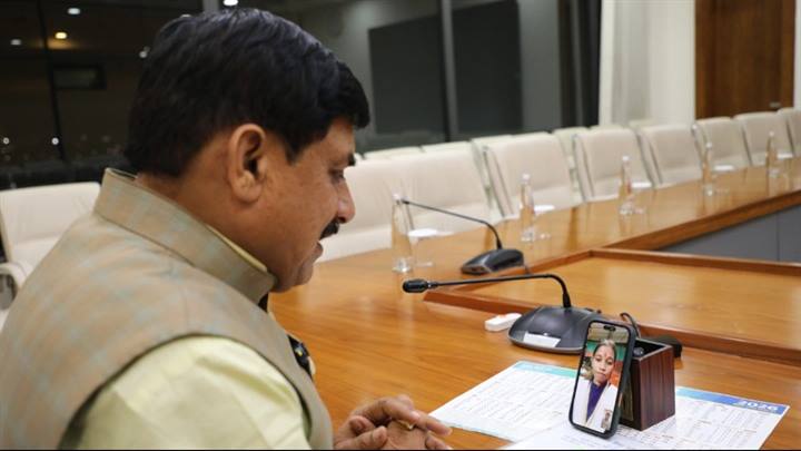 Department Of Public Relations,M.P.