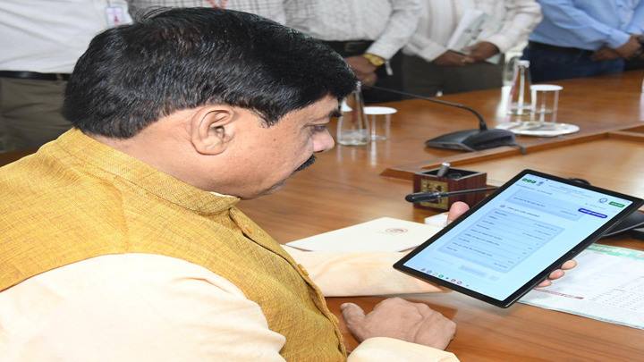 Department Of Public Relations,M.P.