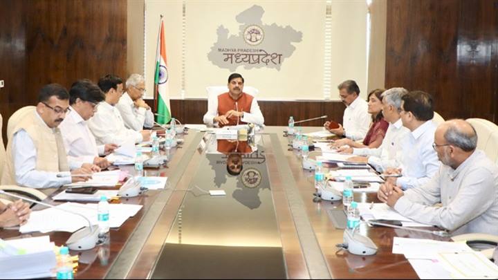 Department Of Public Relations,M.P.