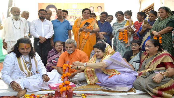 Department Of Public Relations,M.P.