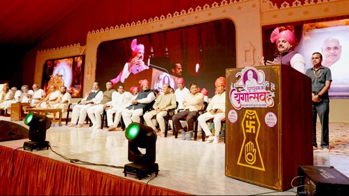 Department Of Public Relations,M.P.