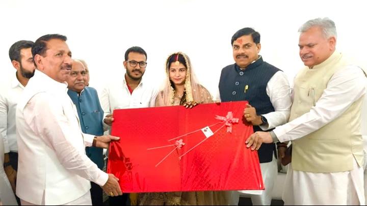 Department Of Public Relations,M.P.