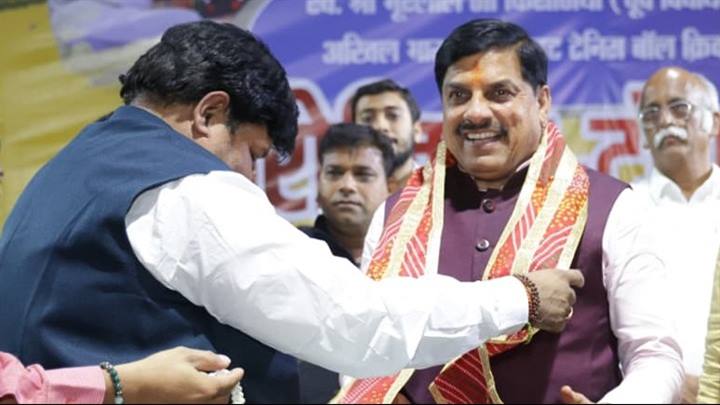 Department Of Public Relations,M.P.