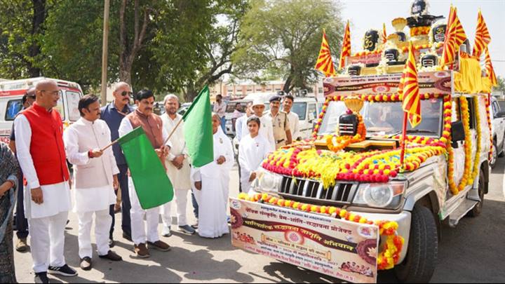 Department Of Public Relations,M.P.