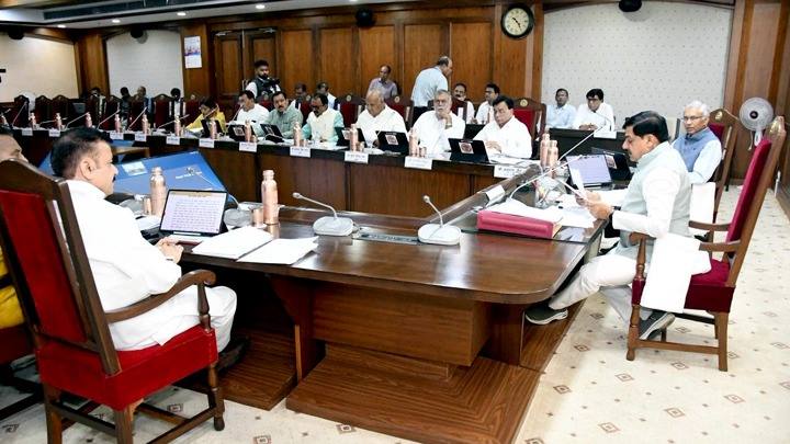 Department Of Public Relations,M.P.