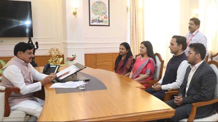 Department Of Public Relations,M.P.